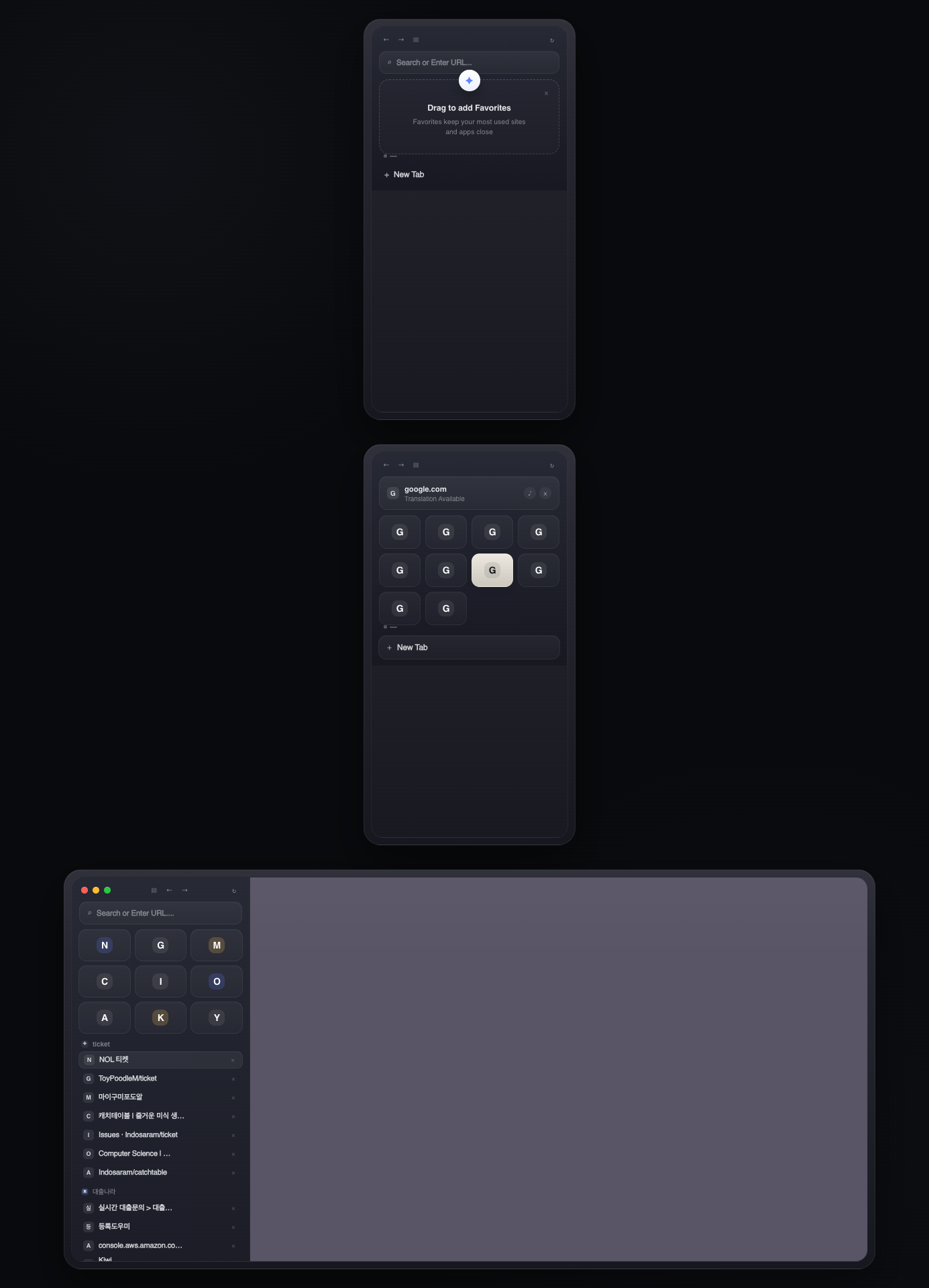 Maho Product Screenshot